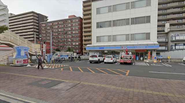 コンビニ　ローソン厚生町1丁目店（コンビニ）まで259m
