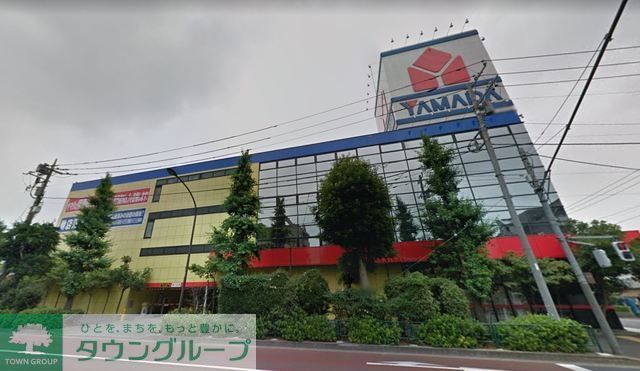 ホームセンター　ヤマダ電機テックランド練馬本店（ホームセンター）まで512m