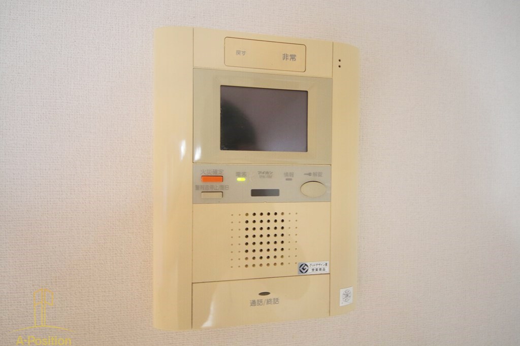 セキュリティ　グレンパーク梅田北