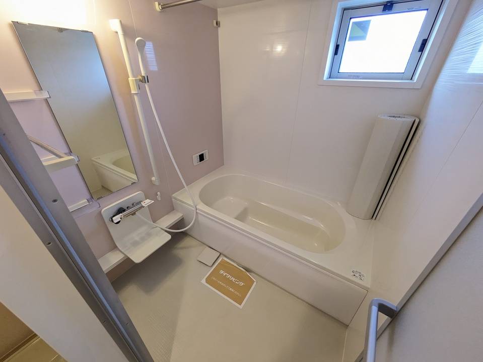 バス・シャワールーム　浴室