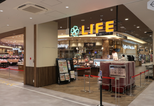 スーパー　ライフカメイドクロック店（スーパー）まで476m