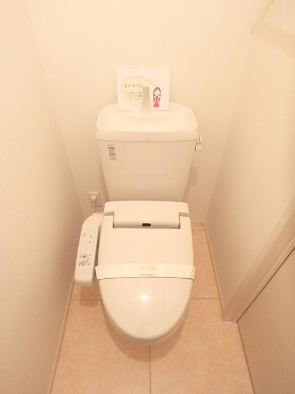 トイレ　図面と現状に相違がある場合には現状を優先