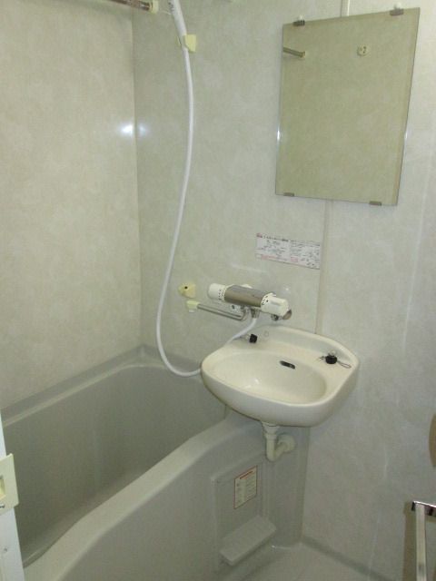 バス・シャワールーム　★バス★