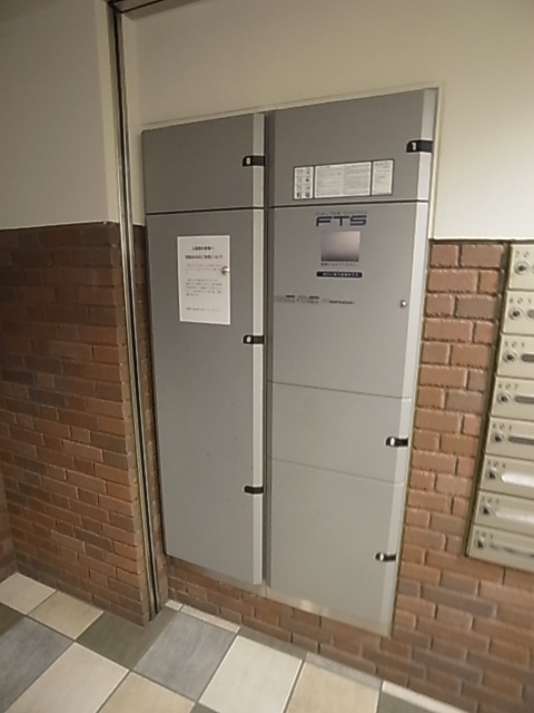 その他共有部分　宅配ボックス完備