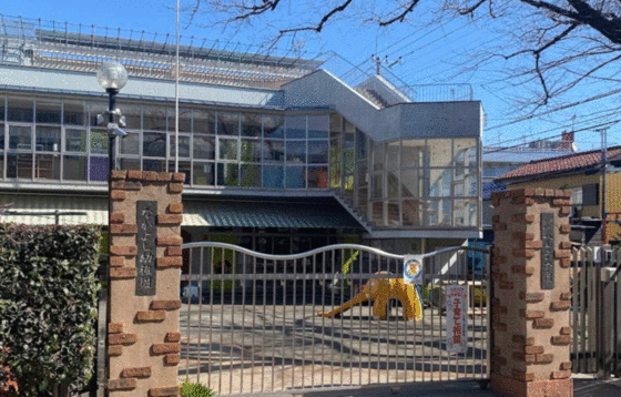 幼稚園・保育園　なかよし幼稚園（幼稚園・保育園）まで1026m