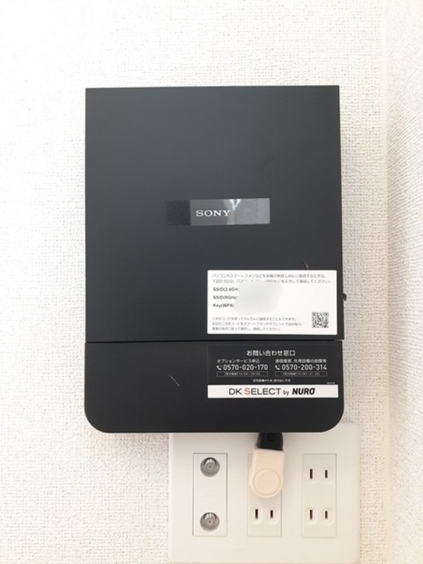 その他設備　図面と現状に相違がある場合には現状を優先