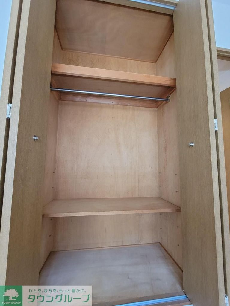 収納　お部屋探しは株式会社　タウンハウジング　までお気軽にお問合…