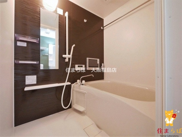 バス・シャワールーム　一日の終わりに使う場所