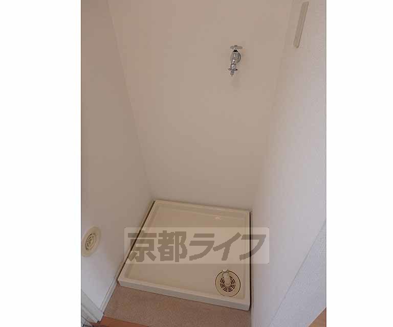 その他設備　洗濯機設置スペースです。