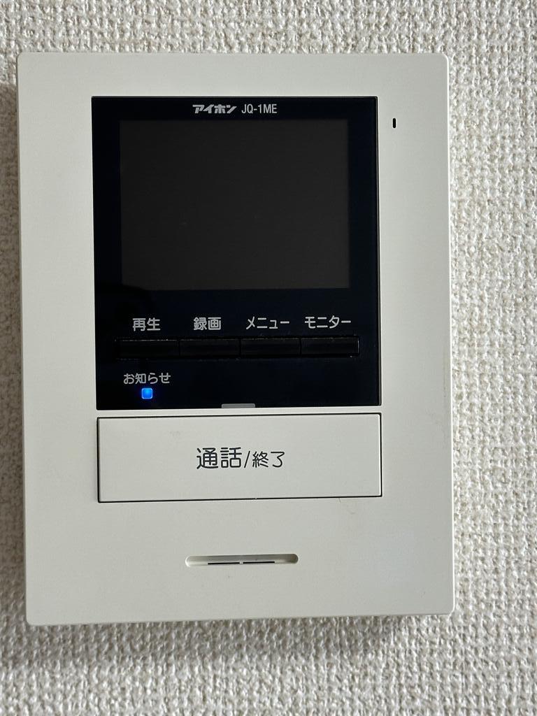 セキュリティ　モニター付インターホン