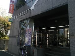 郵便局　板橋小茂根郵便局（郵便局）まで349m