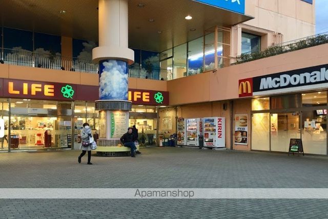 スーパー　（株）ライフコーポレーション／希望が丘店（スーパー）まで675m