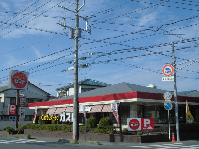 その他　ガスト 草加松江店(から好し取扱店)（その他）まで278m