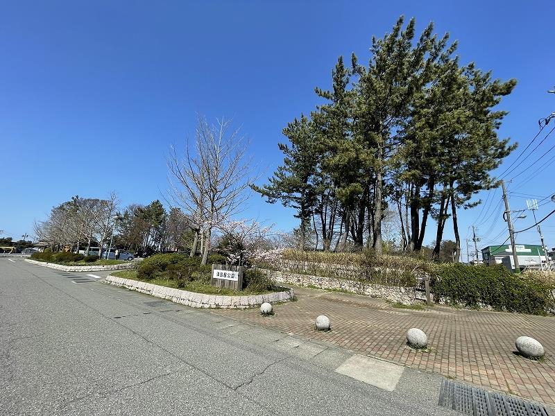 公園　津島屋公園（公園）まで555m