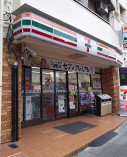 コンビニ　セブンイレブン 高輪台駅前店（コンビニ）まで328m