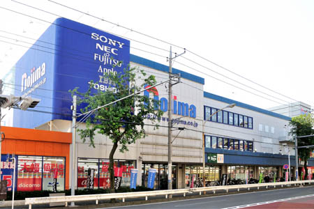 その他　ノジマ東名川崎店（その他）まで634m