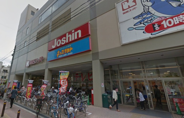 その他　ジョーシン　蒲生店（その他）まで88m