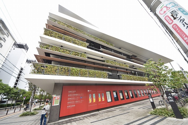 その他　城東区役所（その他）まで272m