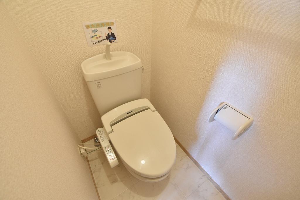 トイレ　シャワー付トイレ