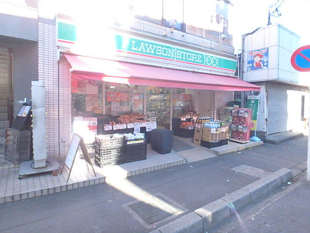 コンビニ　ローソンストア100原木中山店（コンビニ）まで323m