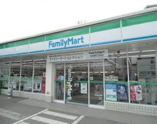 コンビニ　ファミリーマート 鶴ヶ峰本町店（コンビニ）まで265m