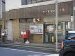 郵便局　鶴ヶ峯駅前郵便局（郵便局）まで511m