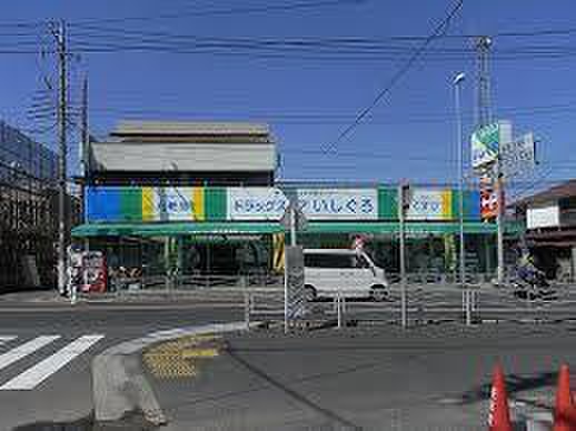 病院　石黒薬局 白根店（病院）まで62m