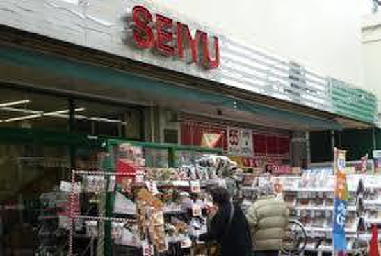 スーパー　西友 鶴ヶ峰店（スーパー）まで409m