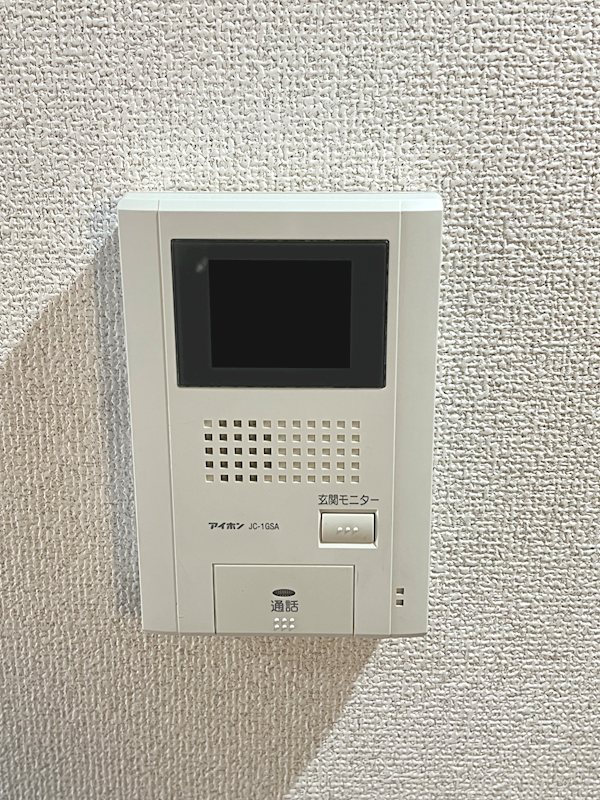 セキュリティ　※TVインターフォン