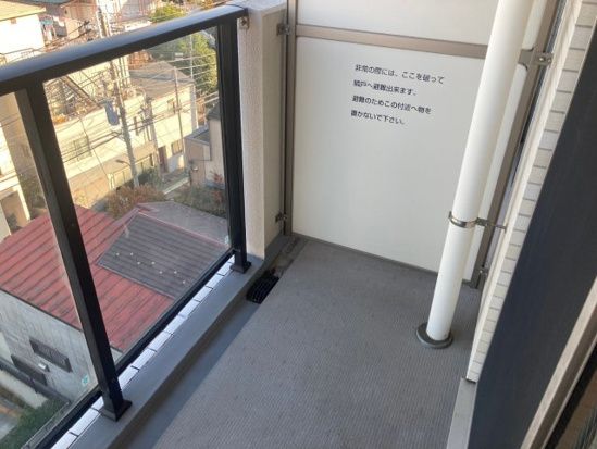 バルコニー　（別タイプ参考写真）ＳＹＦＯＲＭＥ ＧＡＫＵＳＨＵＩＮＳＨＩ