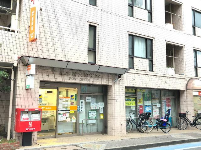 その他　北小岩六郵便局（その他）まで255m