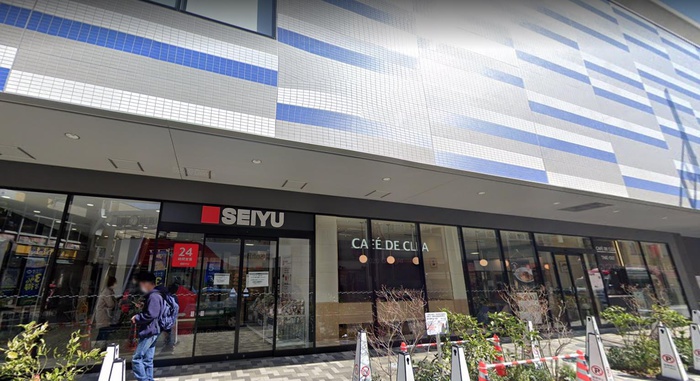 スーパー　西友　東長崎店（スーパー）まで28m