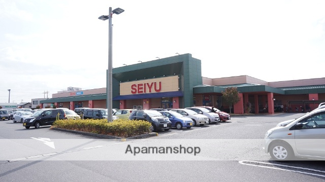 スーパー　西友富士青島店（スーパー）まで550m