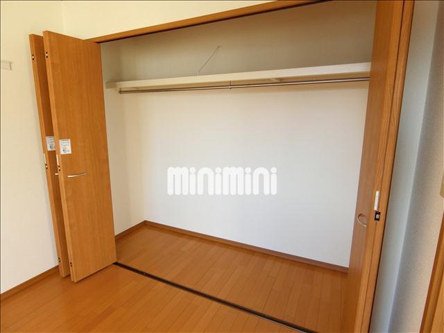 収納　クローゼット付きでお荷物もすっきり収納。