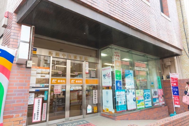 郵便局　板橋中丸郵便局（郵便局）まで307m