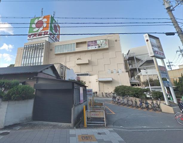 スーパー　イズミヤ昆陽店（スーパー）まで283m