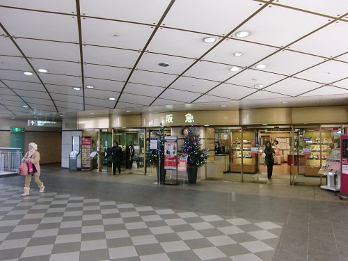 その他　宝塚阪急（その他）まで697m