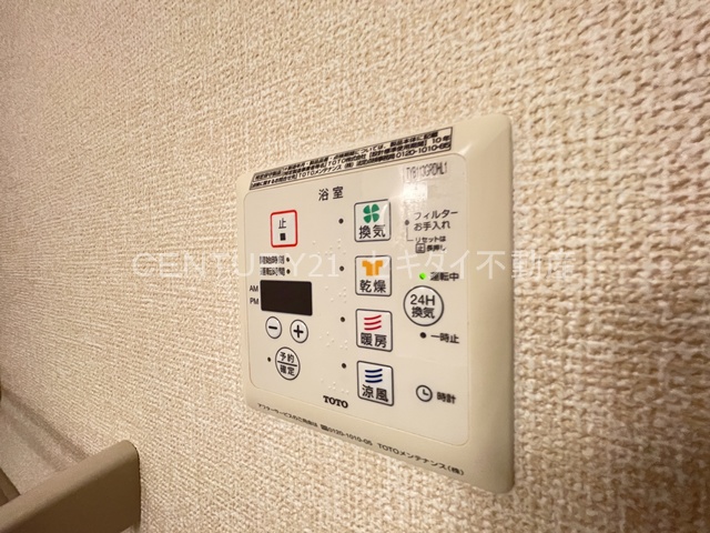 その他設備　浴室乾燥機