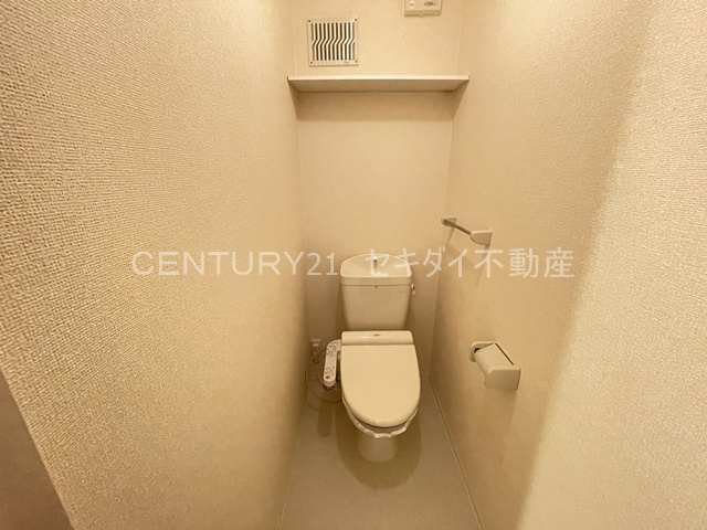 トイレ　温水洗浄暖房便座