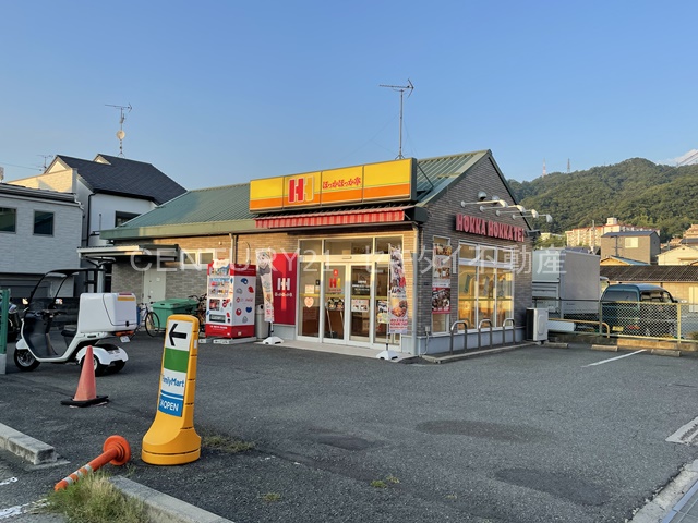 飲食店　ほっかほっか亭法善寺店（飲食店）まで442m