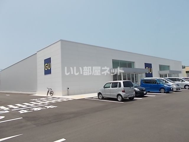 その他　ジーユー　金沢大河端店（その他）まで951m