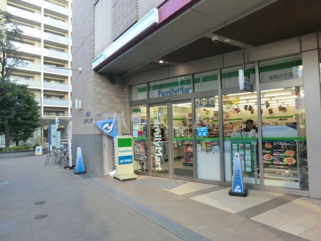 コンビニ　ファミリーマート 金町六丁目店（コンビニ）まで165m