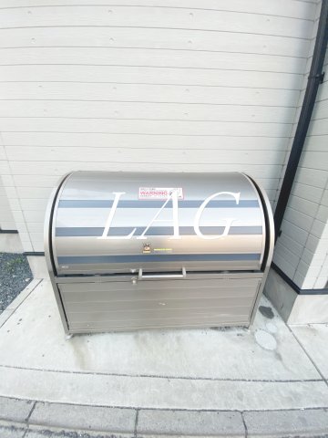 その他共有部分　共用ゴミ捨て場です。