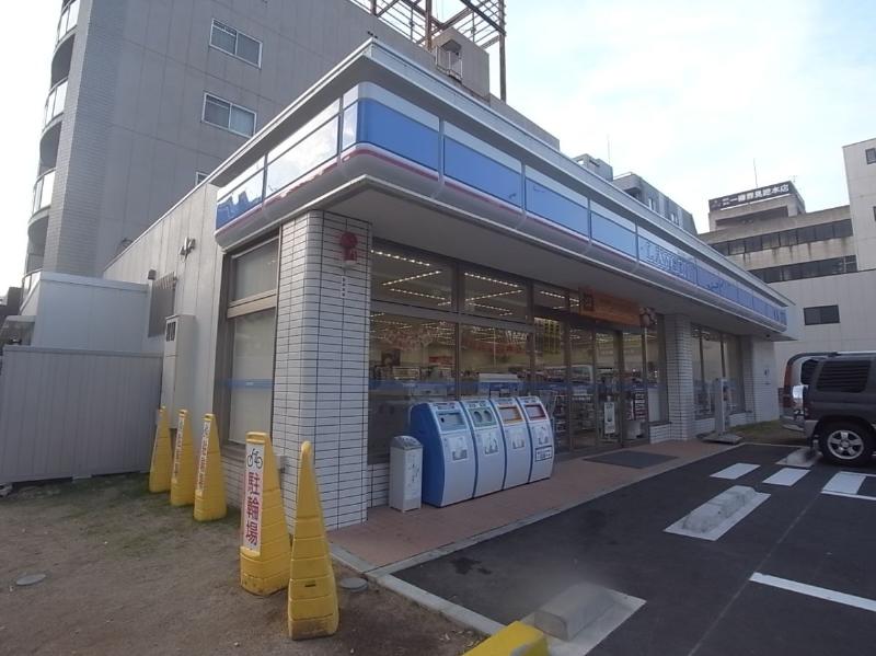 コンビニ　ローソン 千代田一丁目店（コンビニ）まで127m