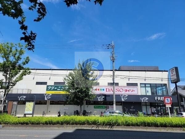 ホームセンター　ダイソーフレスコ七条店（ホームセンター）まで445m