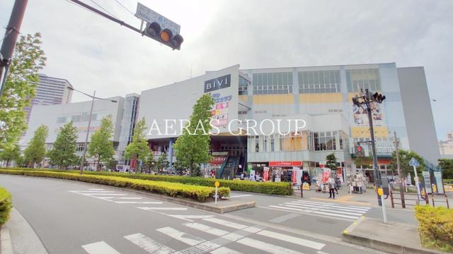 ショッピングセンター　BiVi 南千住（ショッピングセンター）まで1450m