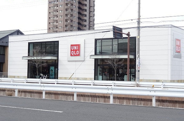 ショッピングセンター　ユニクロ宇都宮今泉店（ショッピングセンター）まで631m