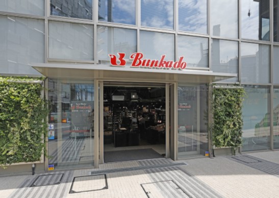 スーパー　スーパー文化堂シァル横浜アネックス店（スーパー）まで377m