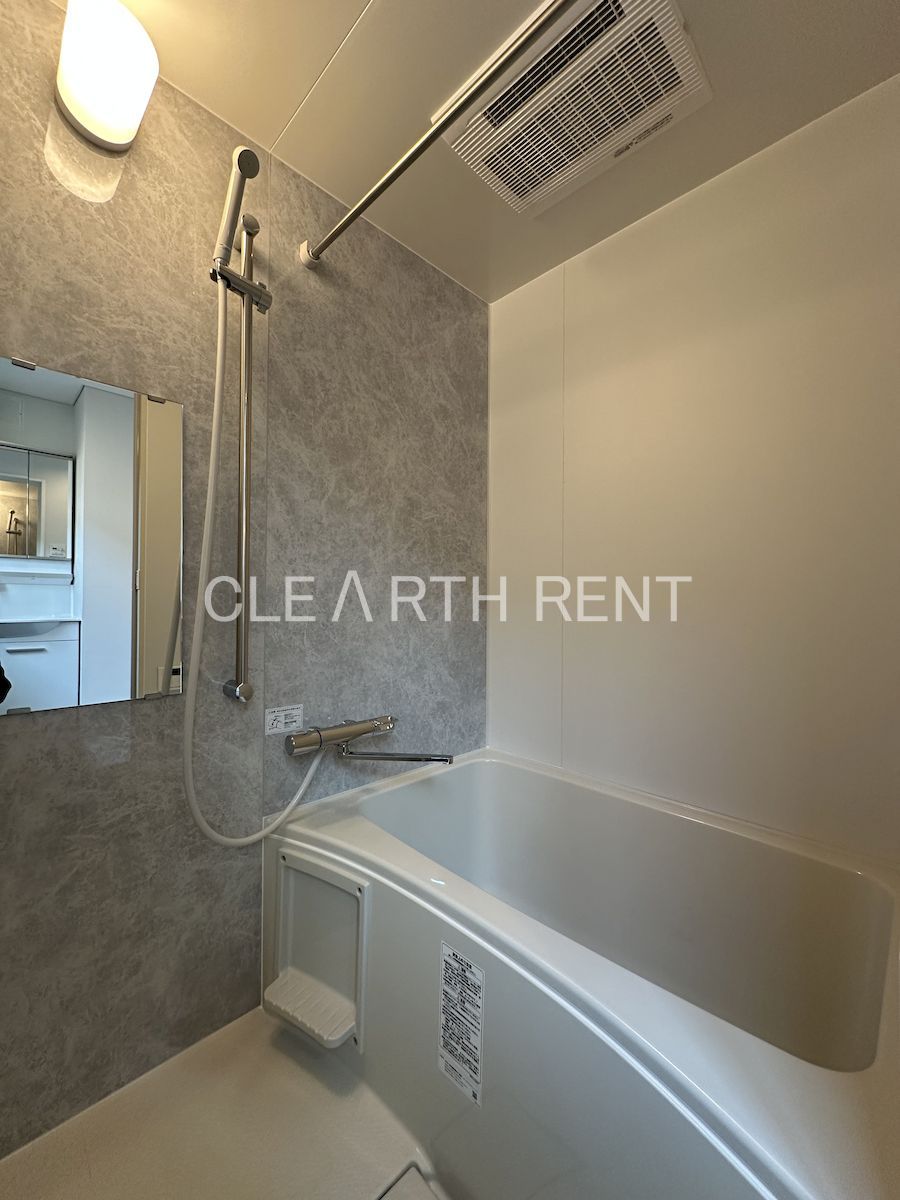 バス・シャワールーム　24時間浴室乾燥機付きバスルーム