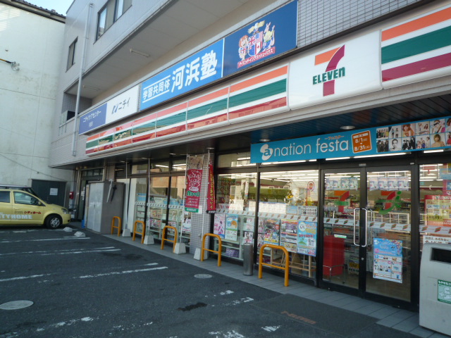 コンビニ　セブンイレブン安芸府中桃山一丁目店（コンビニ）まで410m